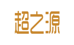 ��֮Դ
