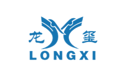 ����longxi