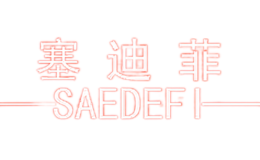 ���Ϸ�saedefi