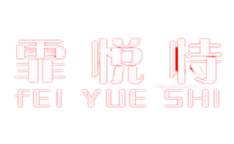 ������feiyueshi