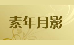 ������Ӱ