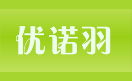 ��ŵ��uuyuyi