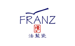 法蓝瓷franz