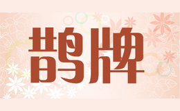 ȵ