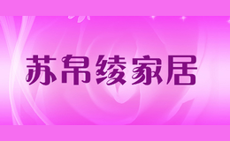 ղ籼Ҿ