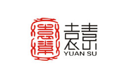 Ԭyuan su