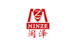 minze