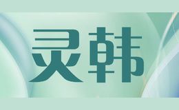 麫