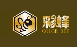 ʷ