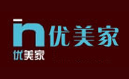 优美家