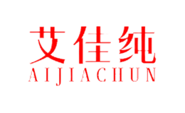艾佳纯aijiachun