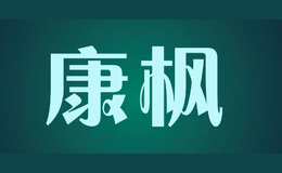 ����kafefamily