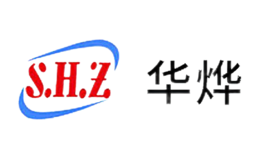 ����shz