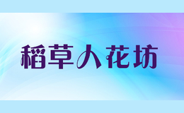 �����˻���