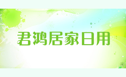 ����Ӽ�����