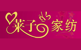 ���Ӽҷ�laizijiafang