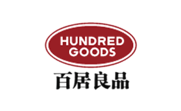 �پ���Ʒhundredgoods