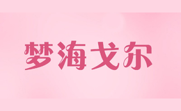 �κ����heigl