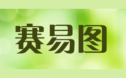 ����ͼsai yi tu