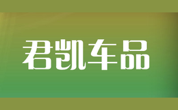 ������Ʒ