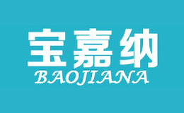 ������baojiana