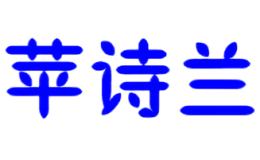 ƻʫ��pingshilan