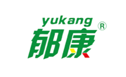 郁康yukang