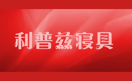 �������޾�