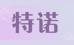 ŵ