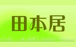 ﱾ