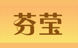 Ө