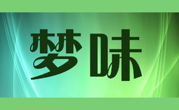 ζ