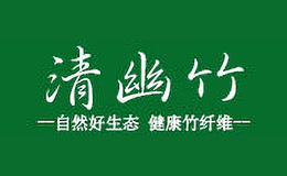 清幽竹qingyouzhu