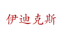 半熟丽人bosulir