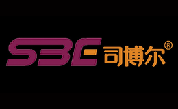 司博尔sbe
