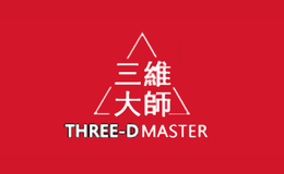 三维大师家具