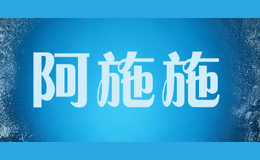 ʩʩ