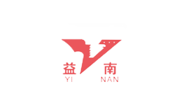 益南yinan