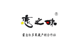 恋之味