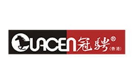 冠骋guacen