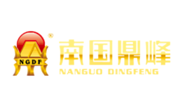南国鼎峰ngdf