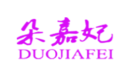 duojiafei