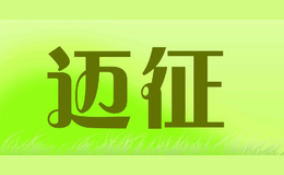 maizheng