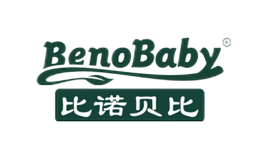 比诺贝比benobaby