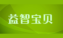 ���Ǳ���yizhibaby