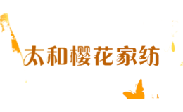 ̫��ӣ���ҷ�