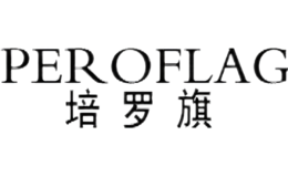 ������peroflag