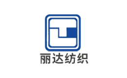 丽达纺织