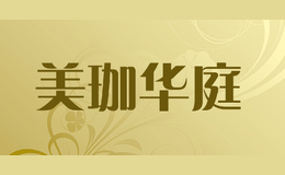 ���컪ͥmeijiahuating