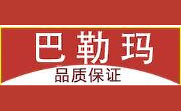 ������balema